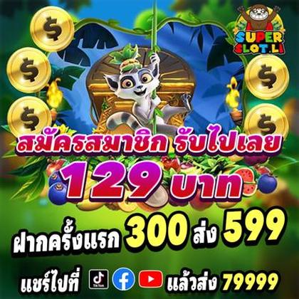944BET